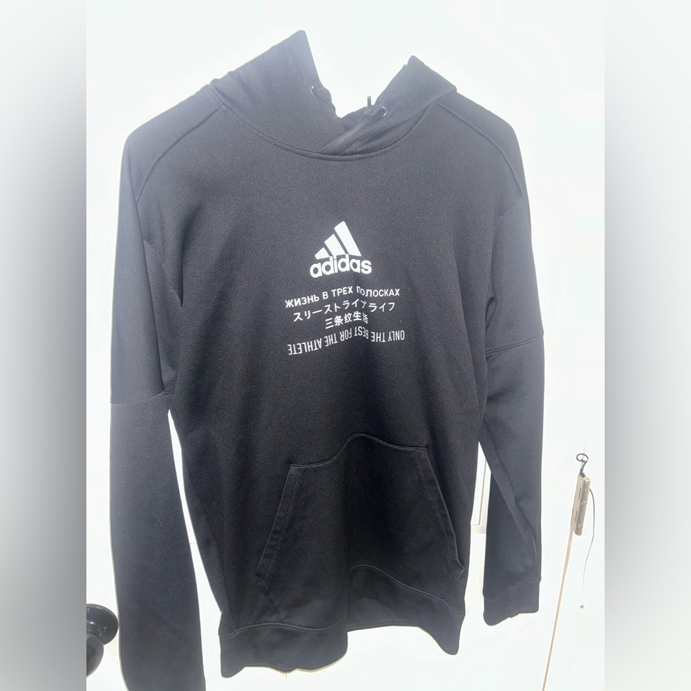 Adidas Black Graphic Hoodie